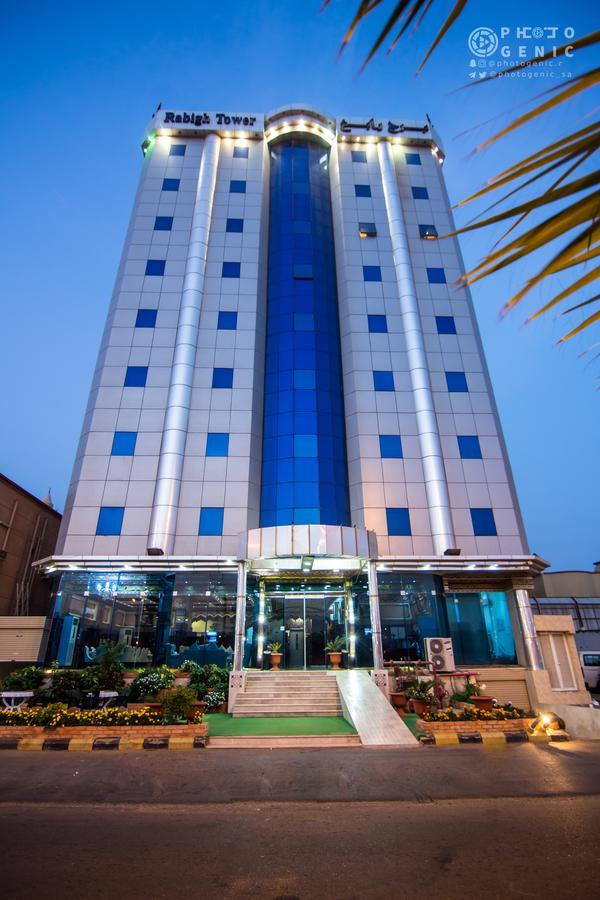 Rabigh Tower Hotel Esterno foto