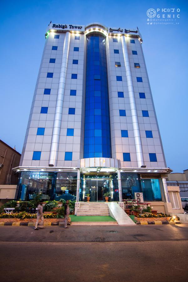 Rabigh Tower Hotel Esterno foto